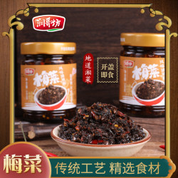 润哥坊 下饭菜组合2瓶（ 梅菜240克+蒸炒王剁椒酱240克 ）湖南特产