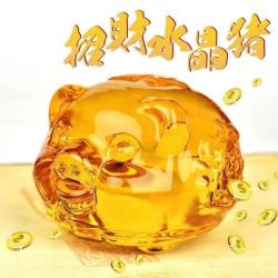 装饰品金猪琉璃福猪创意“猪”事顺利事事顺心工艺品客厅吉祥物摆件