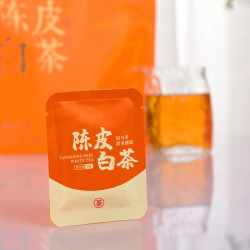 好茶夫 甄选陈皮白茶小方片寿眉饼福鼎老白茶新会陈皮独立包装茶香浓郁