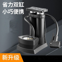 户外脚踏高压打气筒电动车自行车摩托车汽车家用迷你便携式充气泵