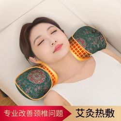 艾草电热枕发热枕肩颈电加热艾灸枕护颈枕热敷理疗枕颈椎专用枕头