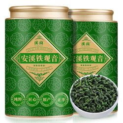 溪商 茶厂直发 安溪铁观音浓香型2026新茶春茶乌龙茶兰花香茶叶罐装