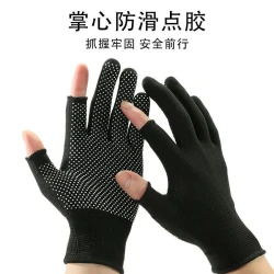 手套批发露二指手套男女防滑户外运动透气钓鱼触屏骑行耐磨弹力款