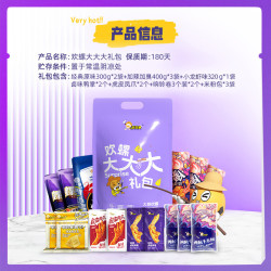 好欢螺 柳州正宗螺蛳粉加辣加臭*3+原味*2+小龙虾*1