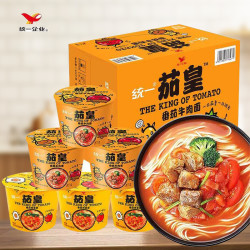 统一 茄皇牛肉面番茄鸡蛋面方便泡面宿舍懒人免煮速食办公夜宵桶装