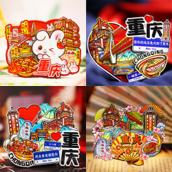原创旅游冰箱贴重庆网红城市纪念品国潮木质磁力铁冰箱贴