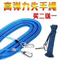 钢丝失手绳自动伸缩 钓鱼大物高弹力收缩溜鱼器鱼竿垂钓水库专用