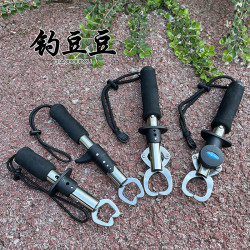 不锈钢枪柄控鱼器夹鱼器路亚控鱼器路亚控鱼器