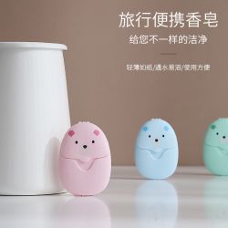 户外旅行香皂片便携式迷你洗手片一次性旅行用品