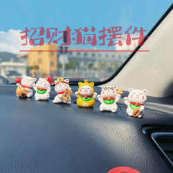 可爱招财猫车内饰品车载摆件女神款汽车中控台创意装饰用品大全女