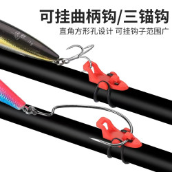 路亚假饵挂钩器矶钓黄色圈海杆挂钩环路亚竿挂饵器钓鱼矶竿小配件