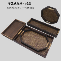 香道套装工具托盘仿古藤编打篆工具实木香薰炉席用收纳盘大中小号