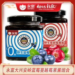 永富 蓝莓蔓越莓果酱组合150g*4/组