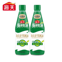 海天 金字装蚝油680g*2瓶鲜味蚝汁增鲜提味调味烹饪炒菜蒸鱼家用