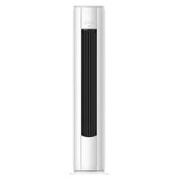 AUFIT 奥克斯超省电Max系列 KFR-51LW/BpR3AFQA(B1) 新一级能效 变频立柜式空调 大2匹