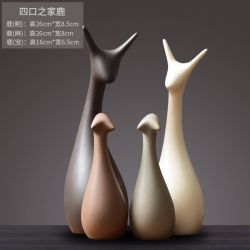 景德镇陶瓷轻奢玄关摆件高端装饰品客厅创意上档次大气装饰工艺品