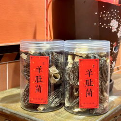 2025头茬羊肚菌干货蘑菇干货肉质肥厚精选正品煲汤特产菌菇50g/罐