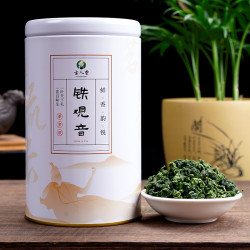 古人堂 一级铁观音清香型茶叶罐装新茶100克