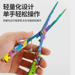 云花 控鱼器开环路亚钳钓鱼钳多功能钓鱼剪大力马鱼线剪不锈钢海钓剪