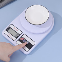 厨房秤便携克秤小型家用电子秤高精度烘焙精准家用食物称克称去皮