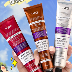 TWG 香水柔润香氛护手霜保湿补水秋冬手护理平价推荐