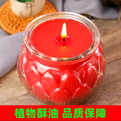 蜡烛玻璃荷花灯家用油灯长明灯厂家直销红蜡烛莲花无烟蜡烛灯