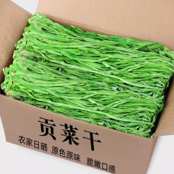 新货无叶正宗贡菜干50克试吃苔干菜响菜火锅菌菇食材下饭厂家批发