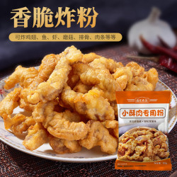 森庄农品 炸小酥肉专用粉简单制作金黄酥脆炸鸡肉条裹粉烹饪