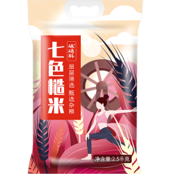 硃碌科 东北七色糙米5斤均衡膳食搭配杂粮米主食黑米燕麦米青稞