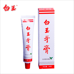 白玉 老牌白玉牙膏薄荷香型90g 清洁牙膏清新口气护龈家用