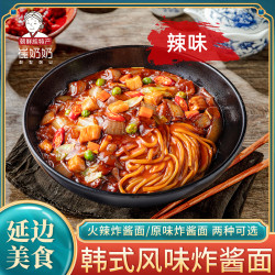 崔奶奶 韩式炸酱面315g/袋 延边特产韩式杂酱面拌面速食面方便面