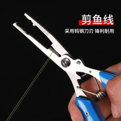 多功能路亚钳不锈钢剪线钓鱼钳摘钩钳钓鱼剪刀取钩器控鱼钳绑钩钳