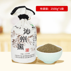 北方水城 沁州黑小米 山西小米 山西黑杂粮 小杂粮小米粥