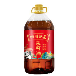四川纯正菜籽油低芥酸非转基因食用油正宗桶装压榨4.86L