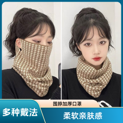 冬季女韩版百变挂耳面罩保暖围脖护颈棋盘格脖套百搭围巾加厚口罩