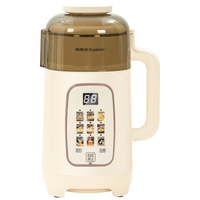 荣事达 RD-200U68 柔音降噪 1.6L 破壁机