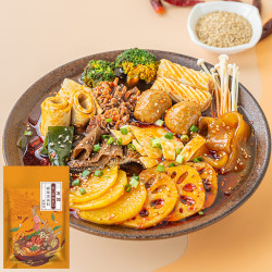 友加 食品麻辣烫调料200g袋多口味商用家用配方调料串串香火锅底料
