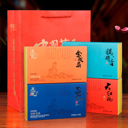 茶多欢 四大茗茶铁观音茶叶金骏眉红茶大红袍小种茶叶共625克送手提袋