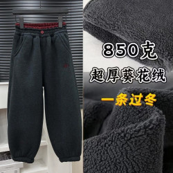 2025新款雪貂绒加绒加厚休闲卫裤男女童冬季休闲裤