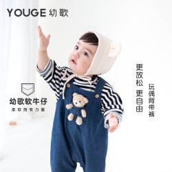 幼歌 婴幼儿春秋新款小熊牛仔爬服男女宝