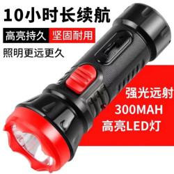 LED手电筒强光充电式户外巡逻家用应急耐用便携小灯露营夜钓骑行