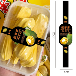 菠萝蜜不干胶水果标签贴纸盒标果标贴