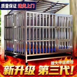 爪墅 可折叠不锈钢狗笼子小型中型大型犬带厕所狗笼金毛边牧宠物笼子 78*53*67