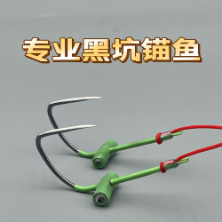 （满3付包邮）不倒翁穿麟破甲无刺手磨锚鱼双钩子线