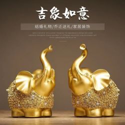 智老板 幸福金象吉象装饰品高端电视柜摆件轻奢上档次大气客厅摆件