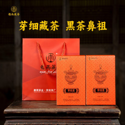 芽细茶  散茶藏茶 雅雨藏茶 黑茶