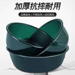 福花韵 2025新款饵料盆开饵盆鱼食拌料散炮盆子钓鱼饵折叠拉饵盘渔具yj