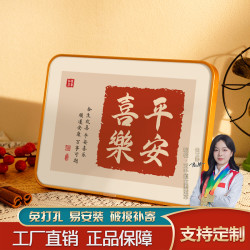 新款高档摆件挂画字画摆画坚持装饰品摆台大气高端感定制客厅玄关