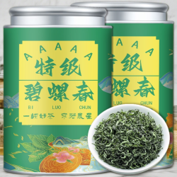 新茶碧螺春绿茶明前嫩芽碧螺春高山绿茶散装罐装批发