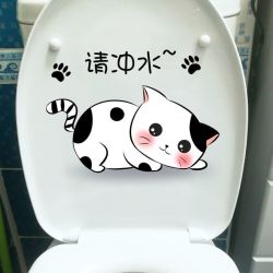 请冲水黑点猫咪个性坐厕马桶贴纸防水自粘卫生间浴室墙贴无痕贴画